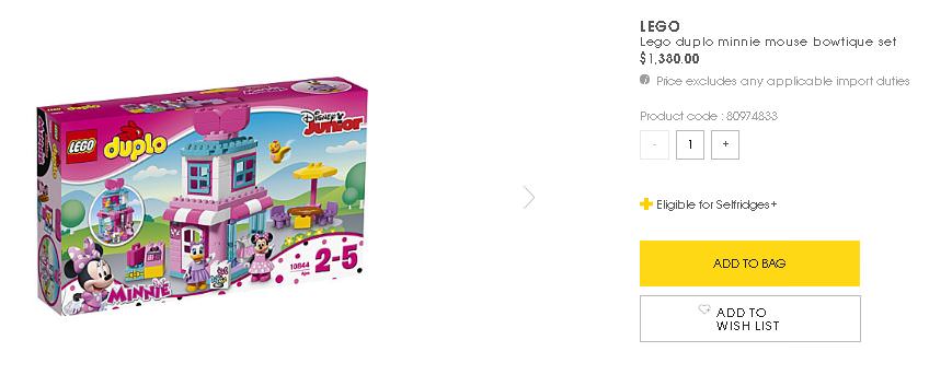 [Selfridge]買玩具好划算! 價差可破千的樂高（Lego）積木玩具