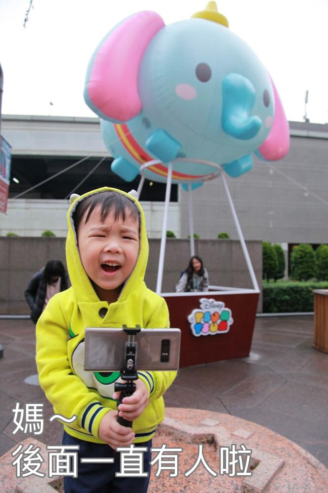 [親子展覽] Disney迪士尼迷不可錯過的TSUM TSUM 派對嘉年華就在台北101