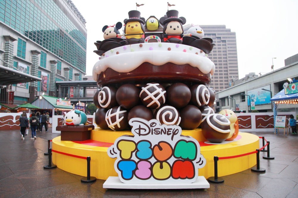 [親子展覽] Disney迪士尼迷不可錯過的TSUM TSUM 派對嘉年華就在台北101