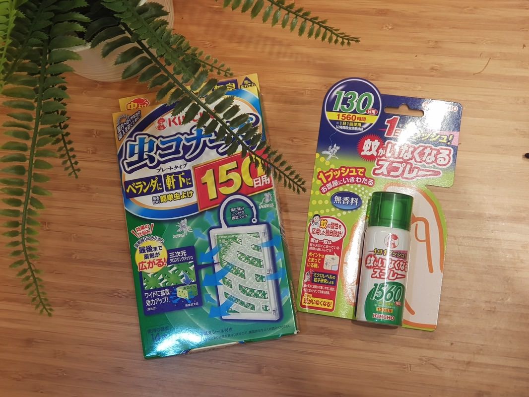 蚊子怎麼特別愛咬小孩?快用日本百年防蚊品牌KINCHO金鳥防蚊噴霧+防蚊掛片
