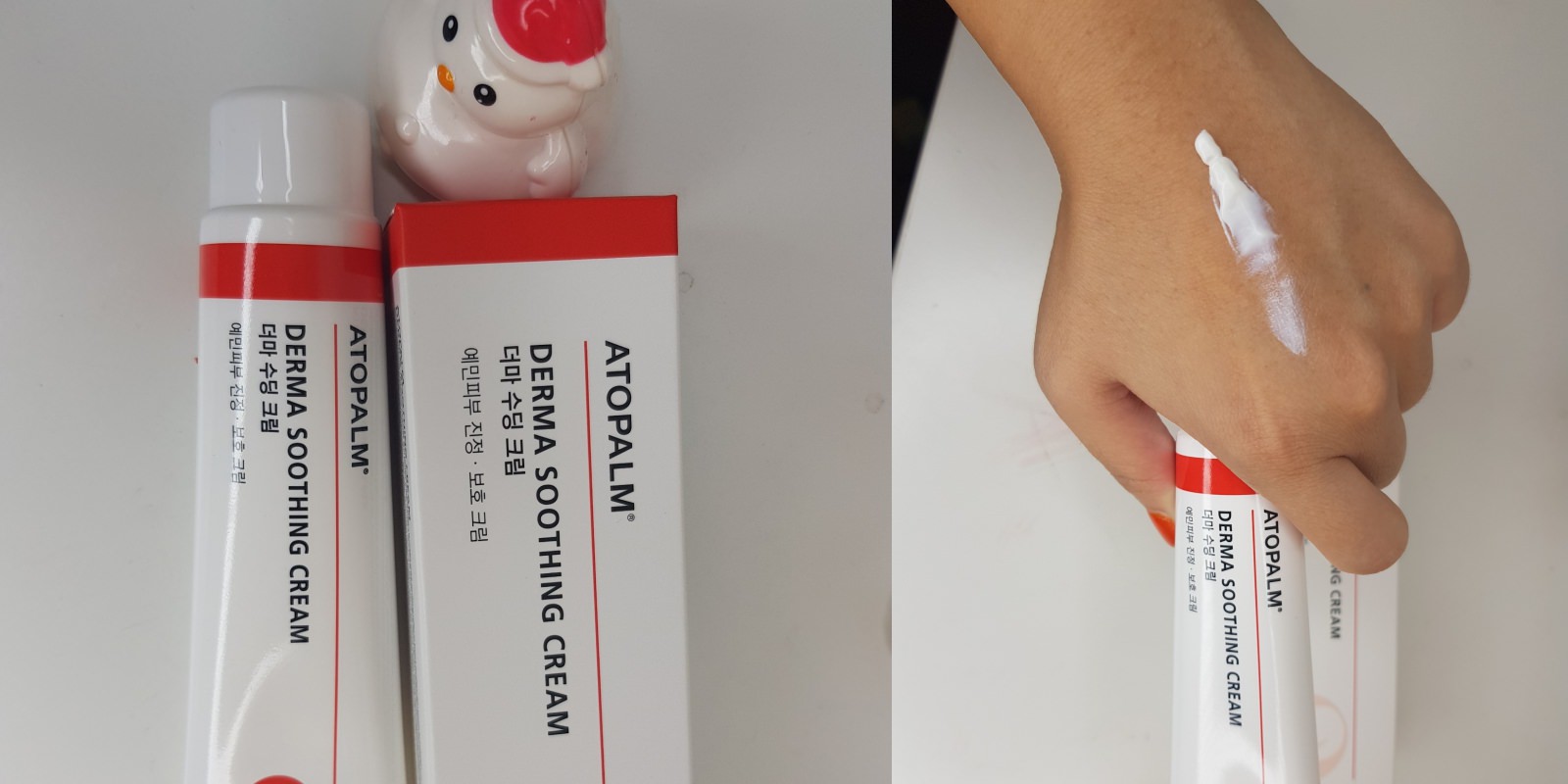 【ATOPALM愛多康】屁屁霜乳液使用心得，推薦韓國第一寶寶舒敏保養品牌