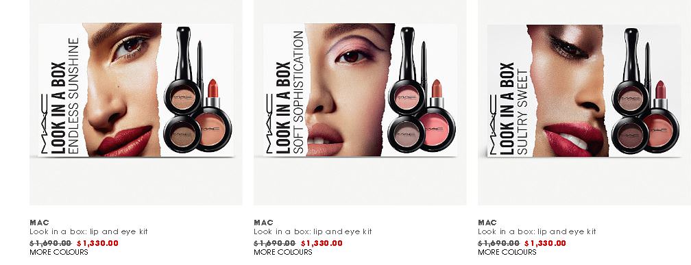 8折買到色號超齊全的MAC口紅化妝品，推薦這個歐美網購網站