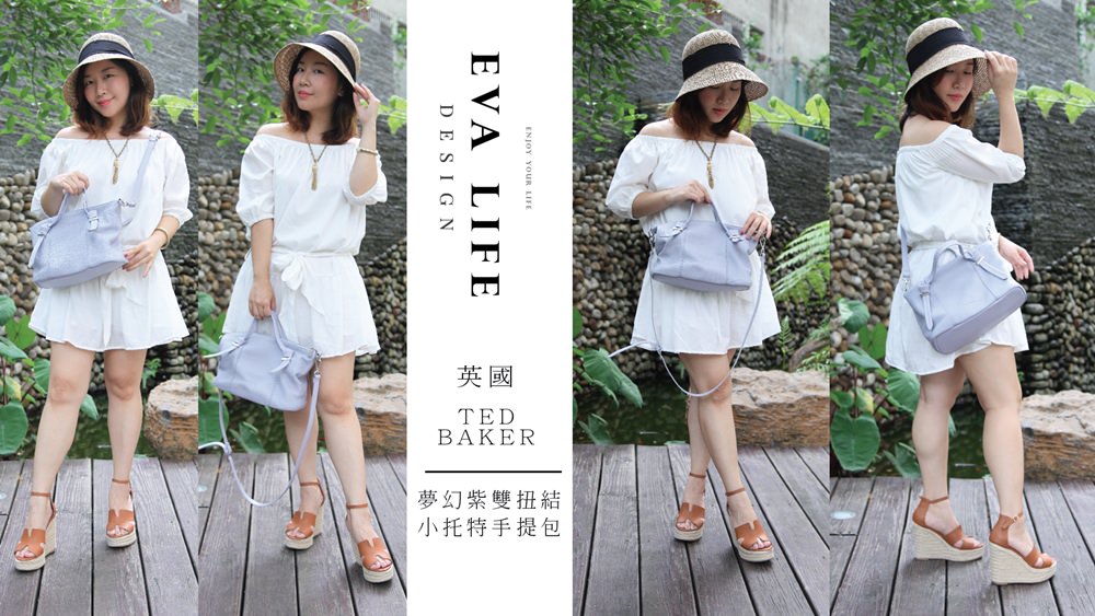 最低75折或買二送ㄧ，在歐美購物網站買EVE LOM 不到台灣價格的一半!