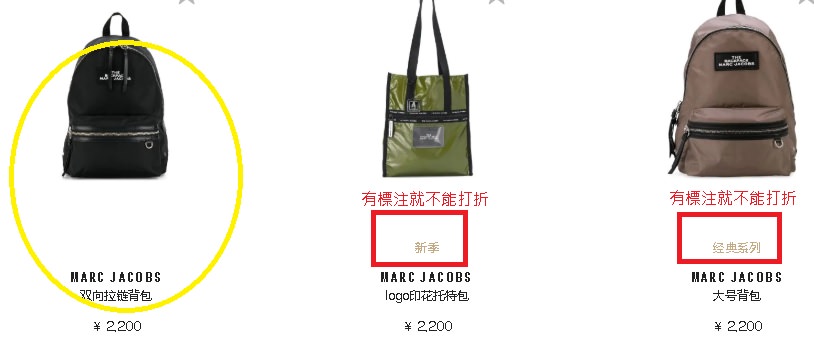 【Farfetch雙11折扣】JW Anderson Lilac Nano Keyts Bag / HUGO BOSS皮帶開箱
