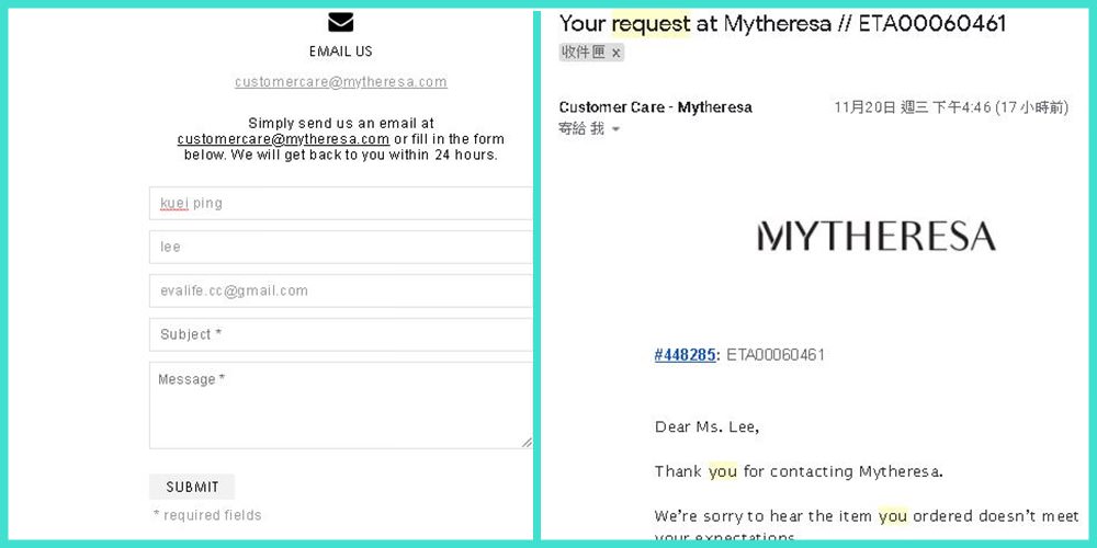 Mytheresa購物常見問題:  取消訂單/6位數授權碼 / 關稅報關/先稅後放/ DHL寄送全家便利超商/DHL通知錯誤怎麼處理等常見問題