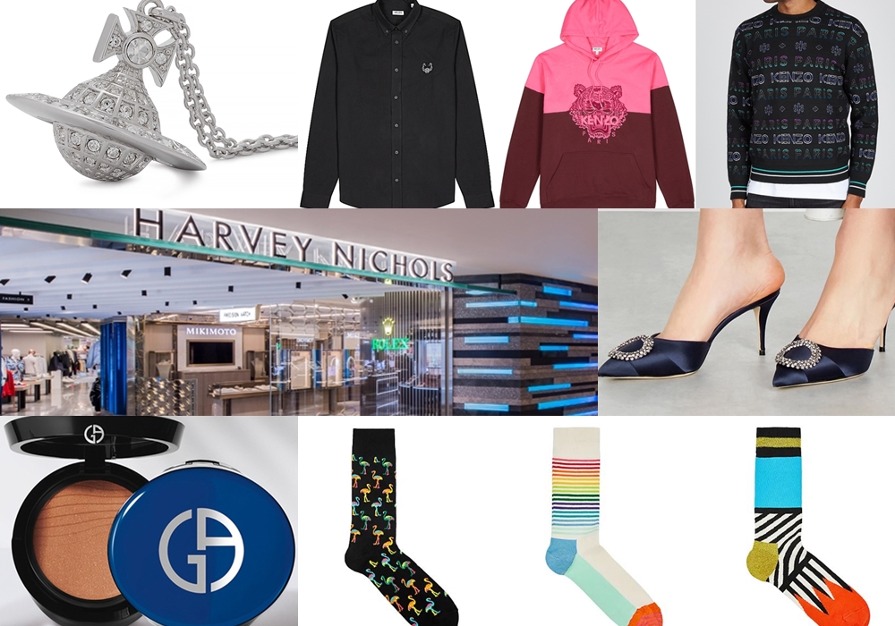 【Harvey Nichols】英國精品網站fashion85折，beauty9折，買BOYY包/海洋拉娜/雅詩蘭黛好划算