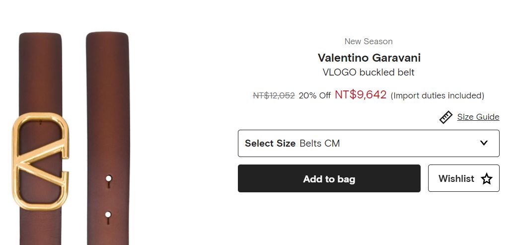 男生折扣單品整理在這篇: 好價的皮帶 YSL / Valentino / Burberry