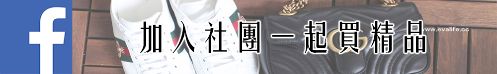 [Selfridges]日本專櫃必買美妝品牌推薦－SUQQU 腮紅試色分享