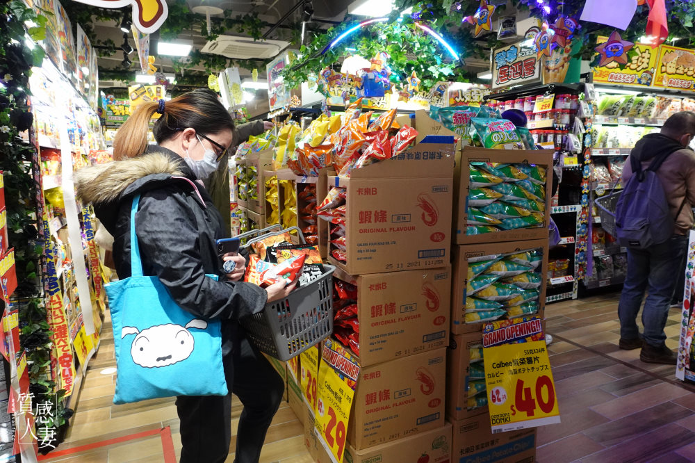 唐吉軻德台灣西門店開幕，100個來自日本的必買好物：零食/生鮮/日用品/美妝保養