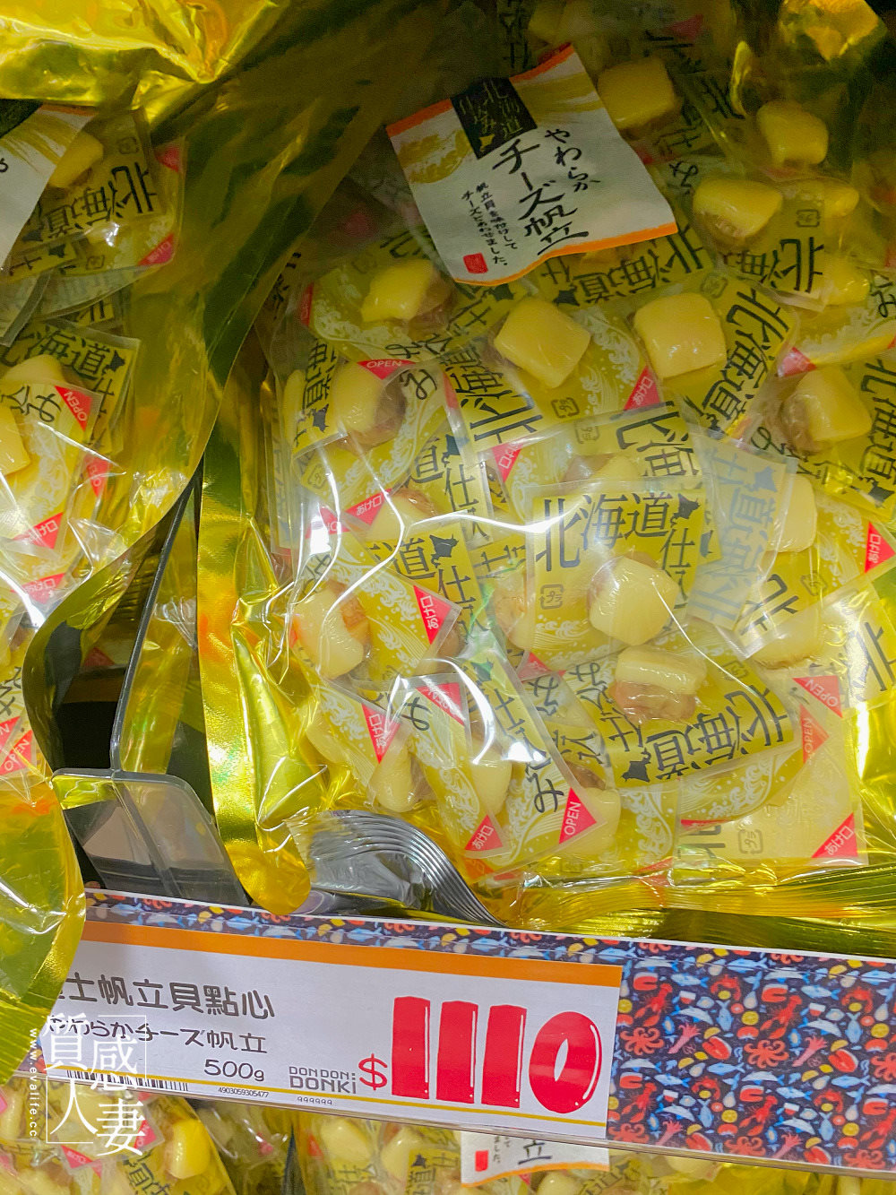 唐吉軻德台灣西門店開幕，100個來自日本的必買好物：零食/生鮮/日用品/美妝保養
