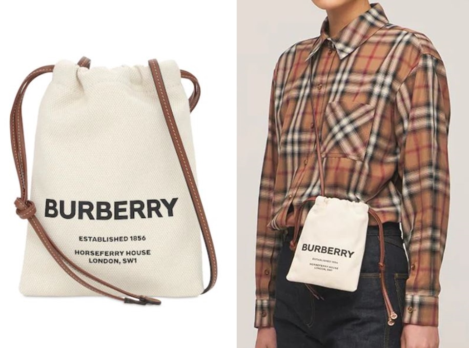 OUTNET購買評價: Burberry乾燥玫瑰色風衣實穿分享，七折 Burberry 耳環，SELF-PORTRAIT 小香風洋裝