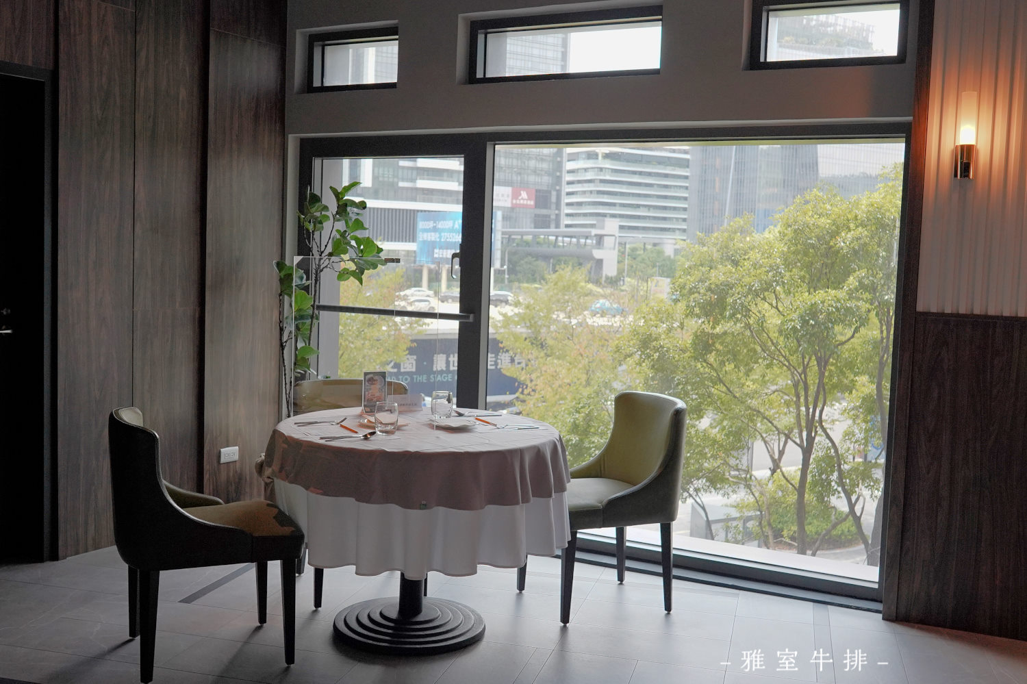 大台北約會餐廳懶人包，浪漫氣氛與精緻餐食超適合情侶情人節約會、慶祝生日、求婚的美食餐廳