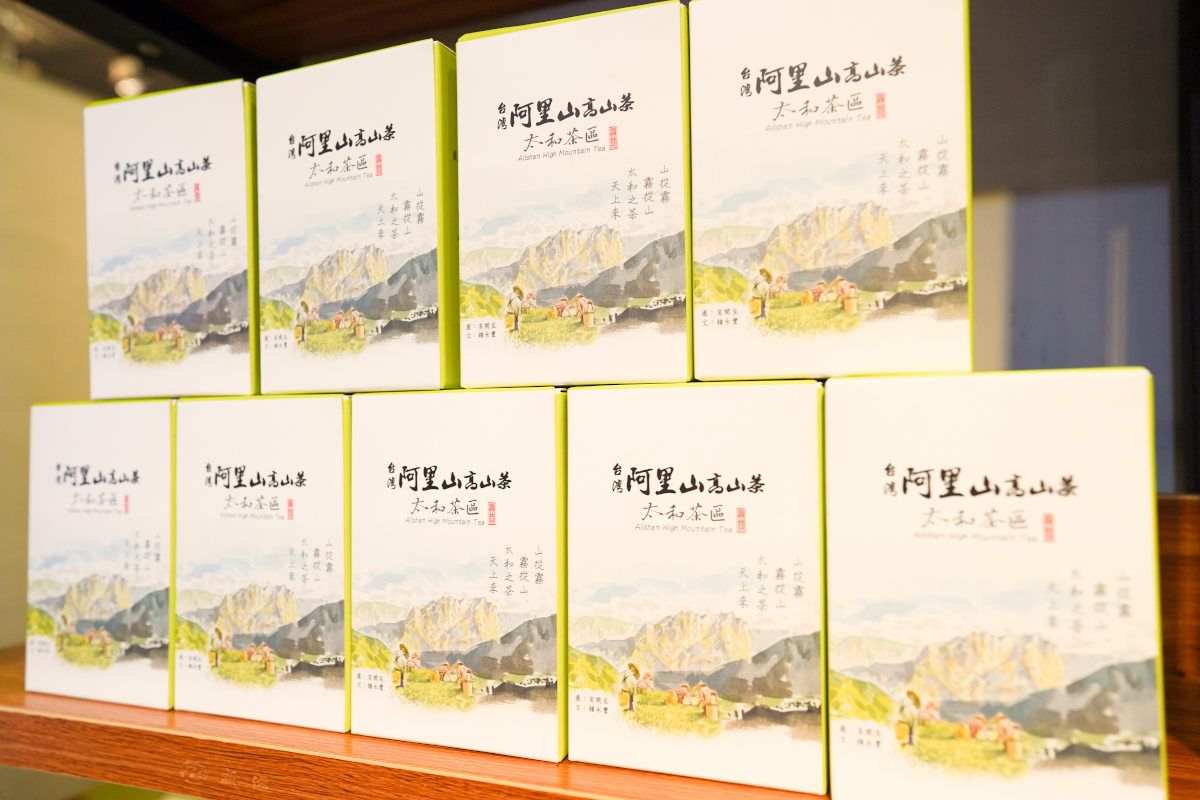阿里山茶葉推薦，梅山鄉太和茶區冠軍烏龍茶，小農經營茶行，更有文青茶塢適合深度旅遊