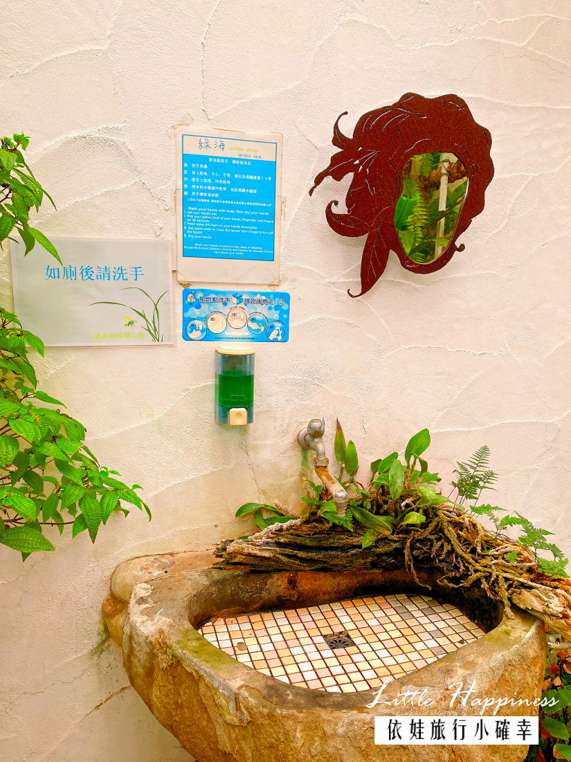 【田尾美食推薦】綠海咖啡館，讓你一秒到歐洲花園，地中海風白色樓房超好拍，甜點超美也好吃（內附菜單）