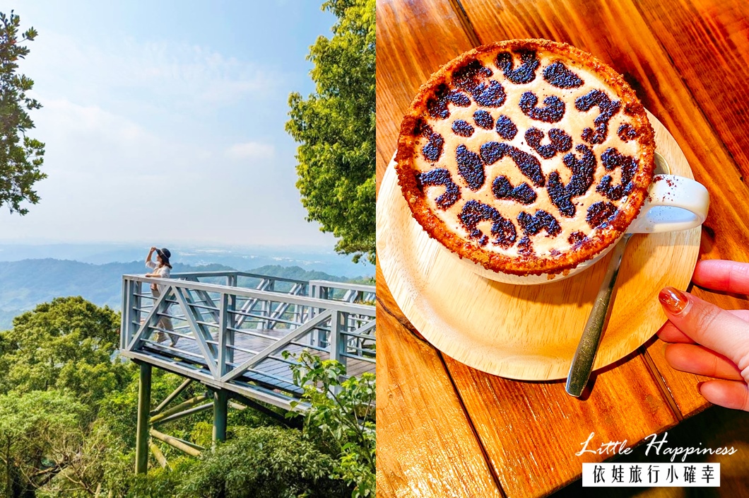 【五股觀音山景觀咖啡】BoBo Cafe 豹豹咖啡森林館，超可愛豹貓在店裡等你來，推薦超可愛的豹紋拿鐵/鮮奶茶。(內有菜單)