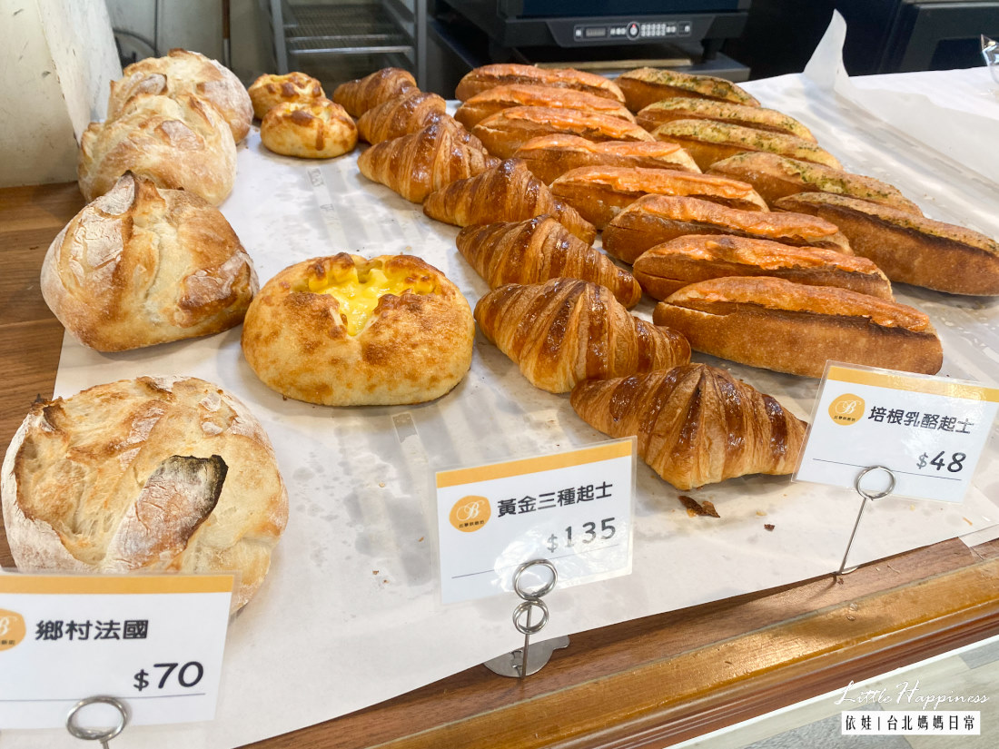 【陽明山麵包店】4.2顆星!文化學生最愛的比夢烘焙坊好吃又平價，消費還可以免費停車超優惠！