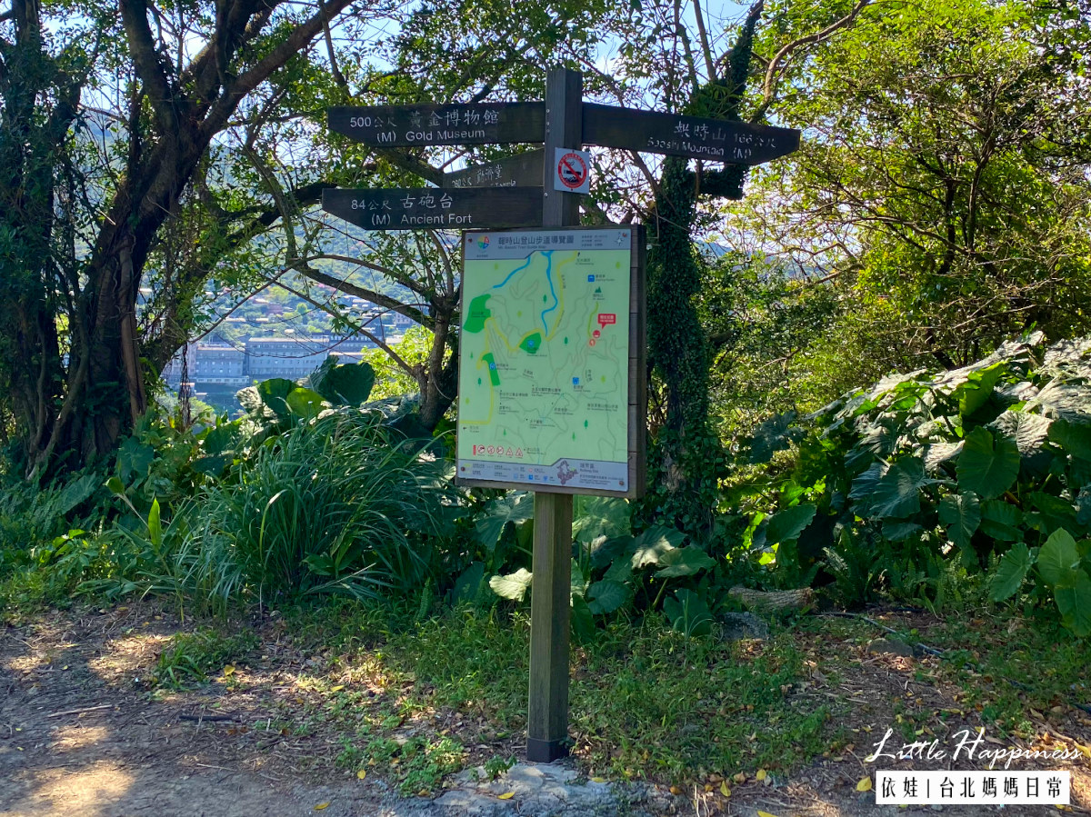 【新北瑞芳一日遊】3分鐘就走完的金瓜石報時山步道，最新IG網美打卡熱門景點，紅磚廢墟風與海景觀景台。