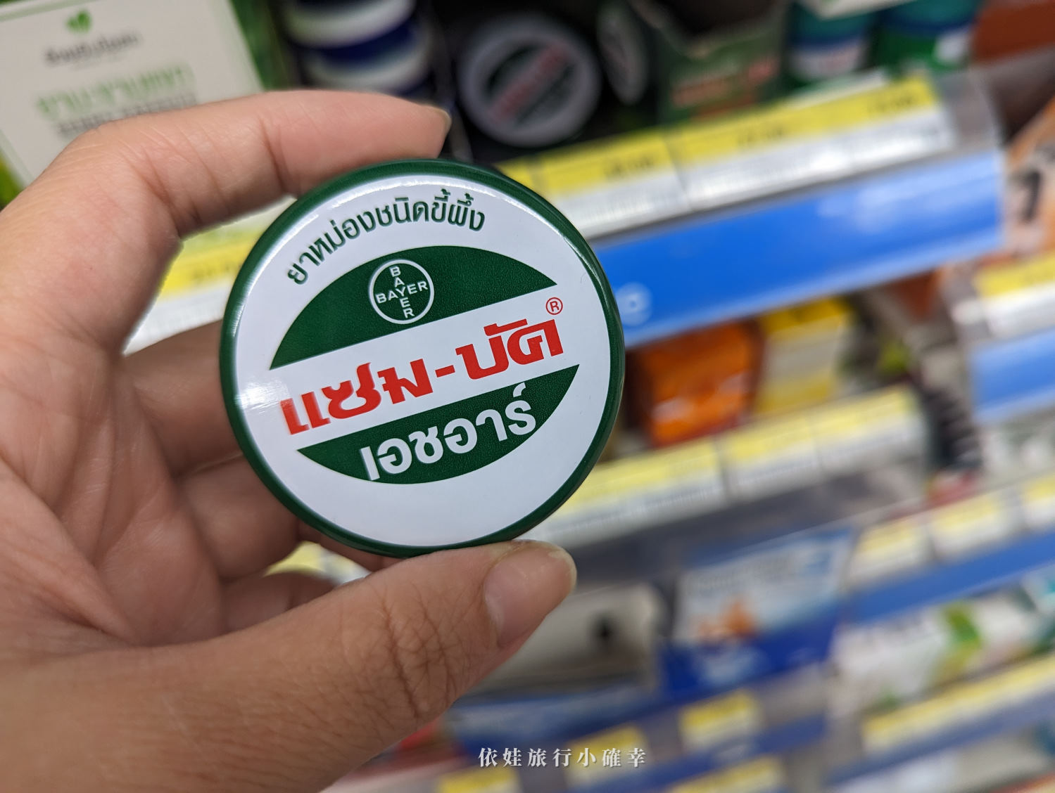2023年泰國711必買推薦，這樣買零食、點心、飲料、燕窩