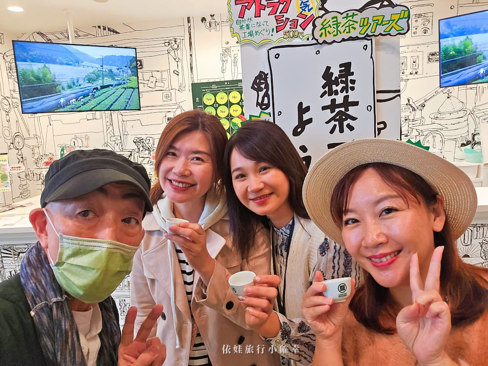 KADODE OOIGAWA門出大井川休閒園區靜岡景點推薦，綠茶體驗＋觀賞火車經過的吃到飽餐廳，在地人也愛來這悠閒一整天