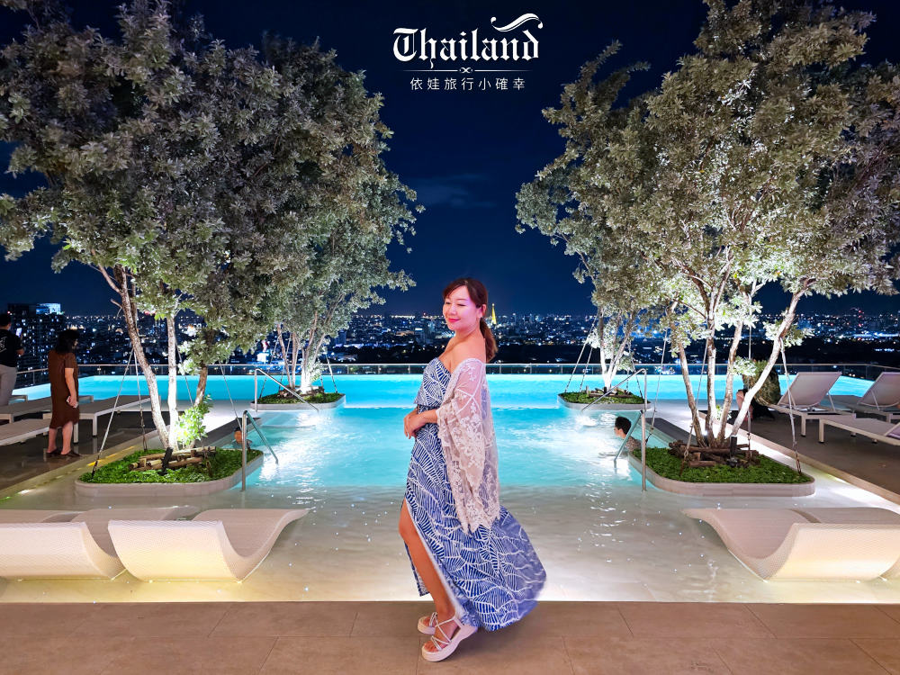【2024曼谷住宿推薦】Eastin Grand Hotel Phayathai帕亞泰易思廷大酒店五星級飯店，交通方便有機場快線、BTS還有超美無邊際泳池