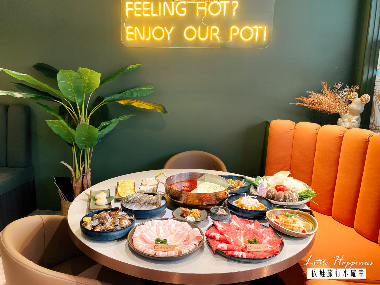 COCA泰式海鮮火鍋 ‧ 泰式料理| google評價高達4.8分的東區美食，夏天最適合吃的泰式火鍋