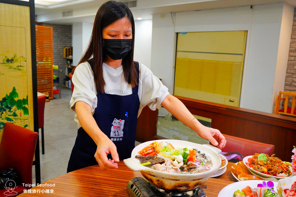 中山站海鮮餐廳推薦「蟹挺豐」，台北人聚餐超愛的熱炒、合菜、螃蟹、生魚片，新鮮直送從漁船到餐桌