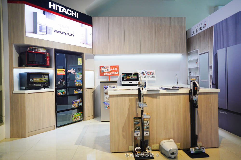 小蔡電器台中店門市評價，CP值最高的Hitachi、LG、三星、櫻花，電視、冰箱、洗衣機、冷氣，加碼3年安裝保固