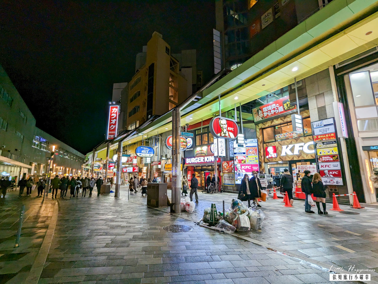 神戶三宮中心街美食餐廳、藥妝、購物超方便，而且和牛鐵板燒或是燒烤餐廳都在附近，住這區飯店超方便