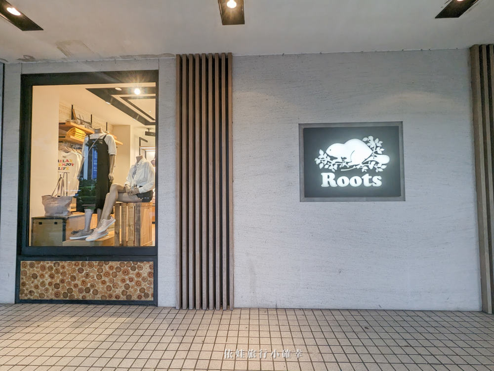 Roots Cafe 仁愛店，捷運忠孝復興站美食，靠窗綠意盎然的輕食咖啡廳（菜單）