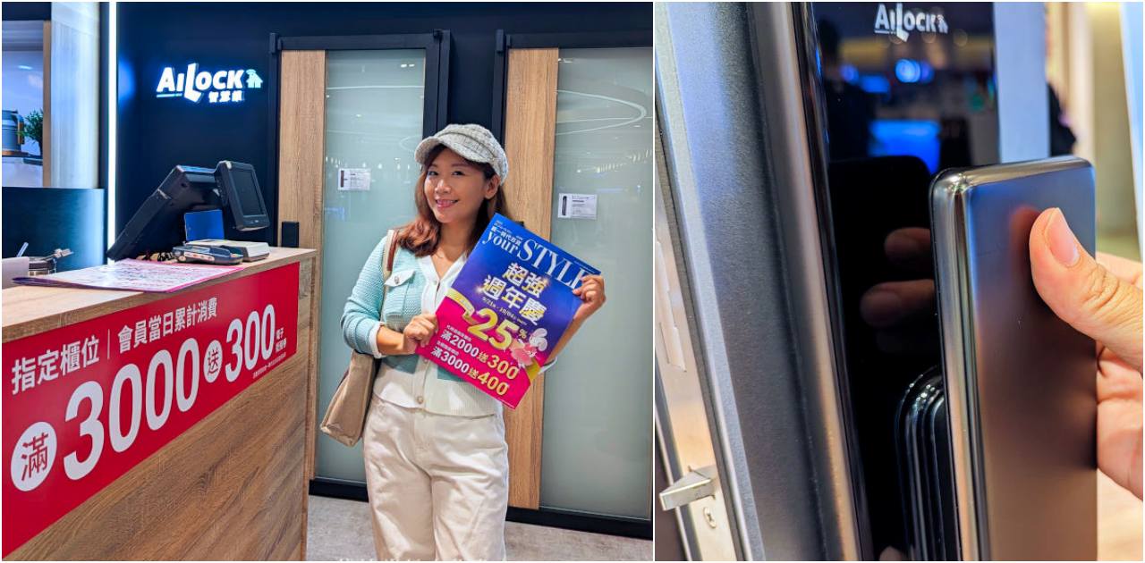 春美冰菓室 |捷運南京復興站的超人氣冰店，還上過日本雜誌，必點芋頭牛奶冰、杏仁豆腐 (文內附菜單、價錢)