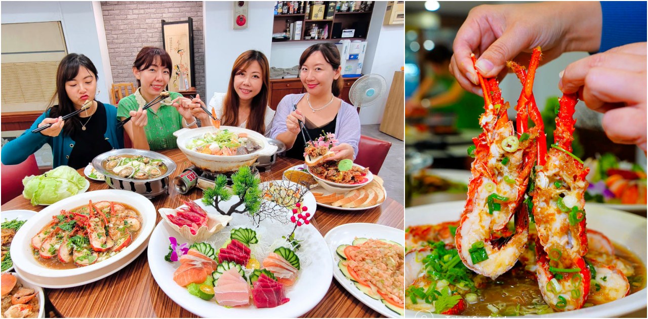 中山站海鮮餐廳推薦「蟹挺豐」，台北人聚餐超愛的熱炒、合菜、螃蟹、生魚片，新鮮直送從漁船到餐桌 @依娃旅行小確幸