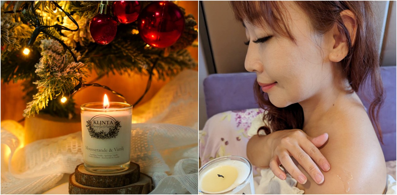 Klinta香氛按摩蠟燭讓你在家做SPA，傳遞瑞典頂級天然蠟燭的幸福感，木質調或香檳氣味都適合當作聖誕禮物 @依娃旅行小確幸