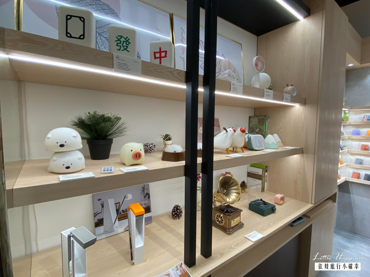 擴香推薦USERWATS台灣品牌，IG高人氣質感香氛讓房間散發木質調茶香，還有城市機場系列讓香氛帶你出國度假