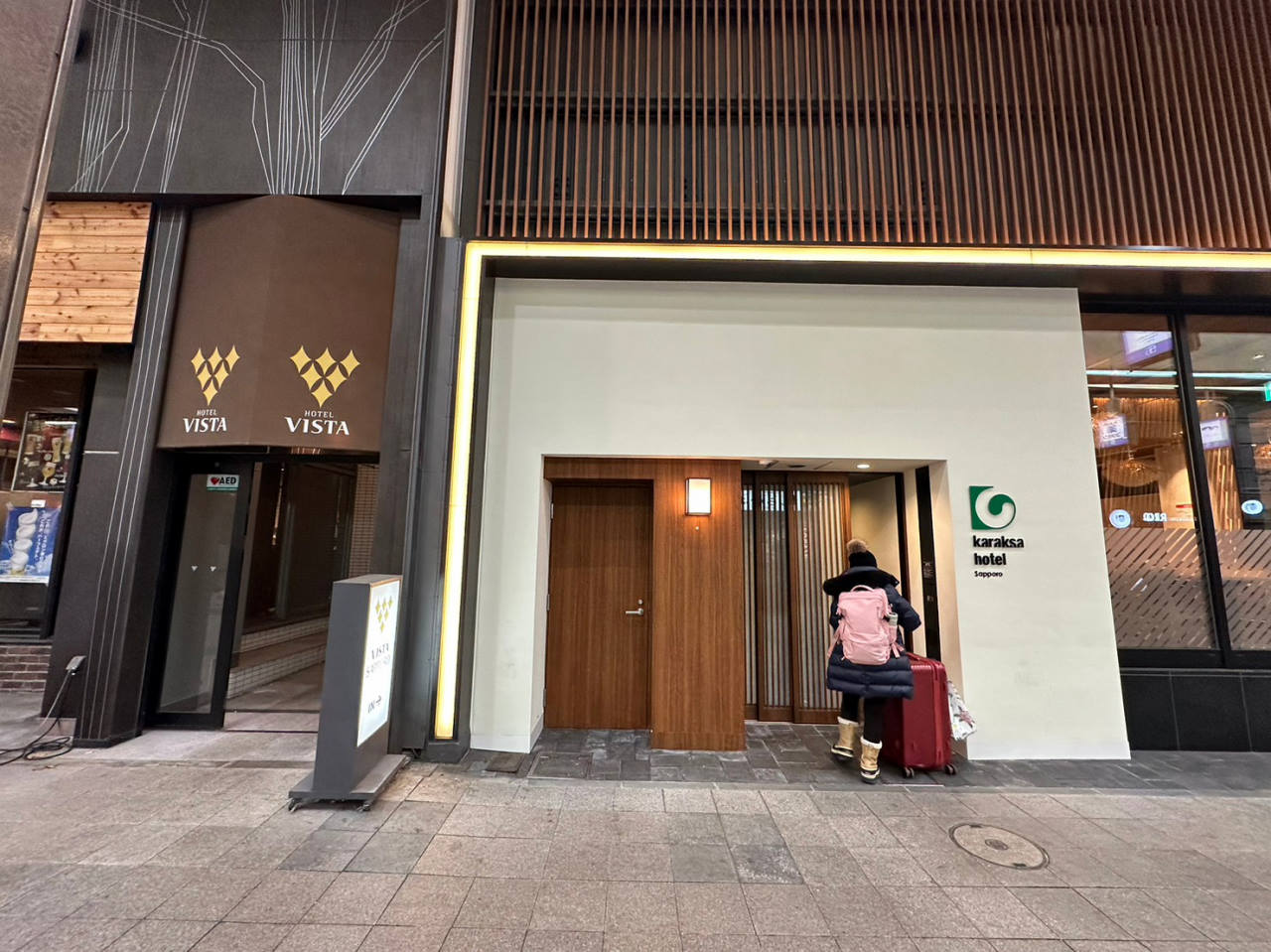 札幌住宿推薦，北海道唐草飯店Karaksa Hotel Sapproro，在狸小路上超方便逛街買藥妝，還有登別溫泉大浴場好讚