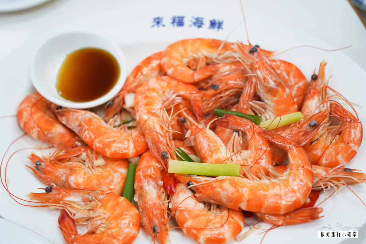 來福海鮮餐廳，澎湖馬公30年老字號平價海鮮餐廳無菜單點餐，好吃到連XO醬跟丁香花生都要買