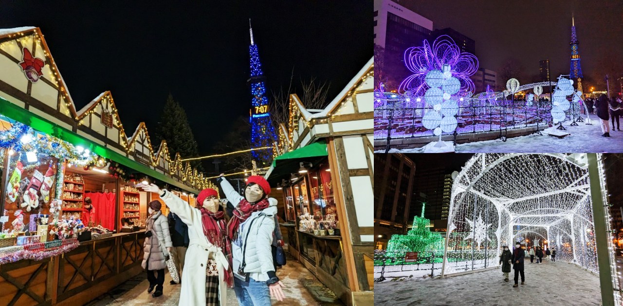 北海道札幌聖誕節活動原來有這麼多！網美必拍聖誕樹、聖誕市集、聖誕造景燈海 @依娃旅行小確幸