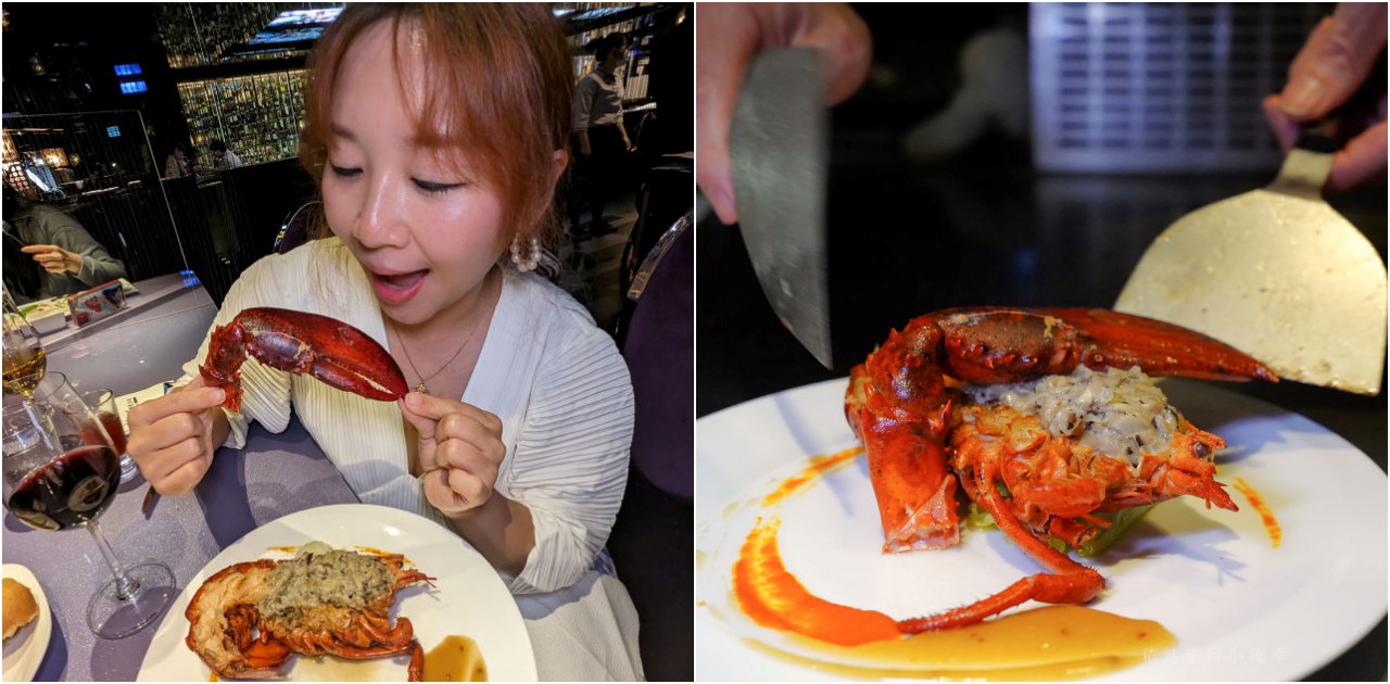 大台北海鮮餐廳懶人包，螃蟹、龍蝦、平價、高級到包廂餐廳通通有