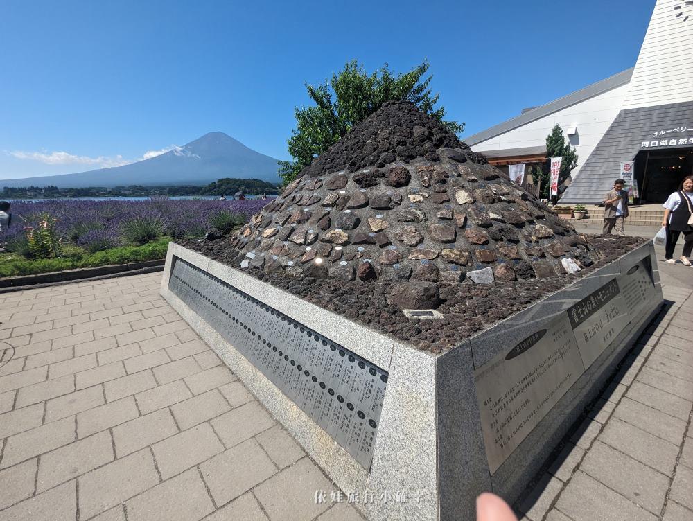 富士山河口湖不開車一日遊自由行，搭乘環湖巴士玩景點吃美食，推薦天上山纜車、遊覽船、大石公園