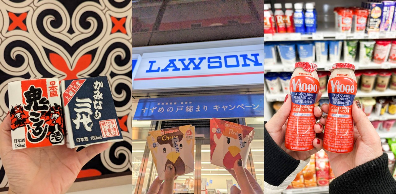 日本北海道狸小路必買必吃，札幌最長商店街24小時驚安殿堂藥妝，還有超強海鮮丼美食