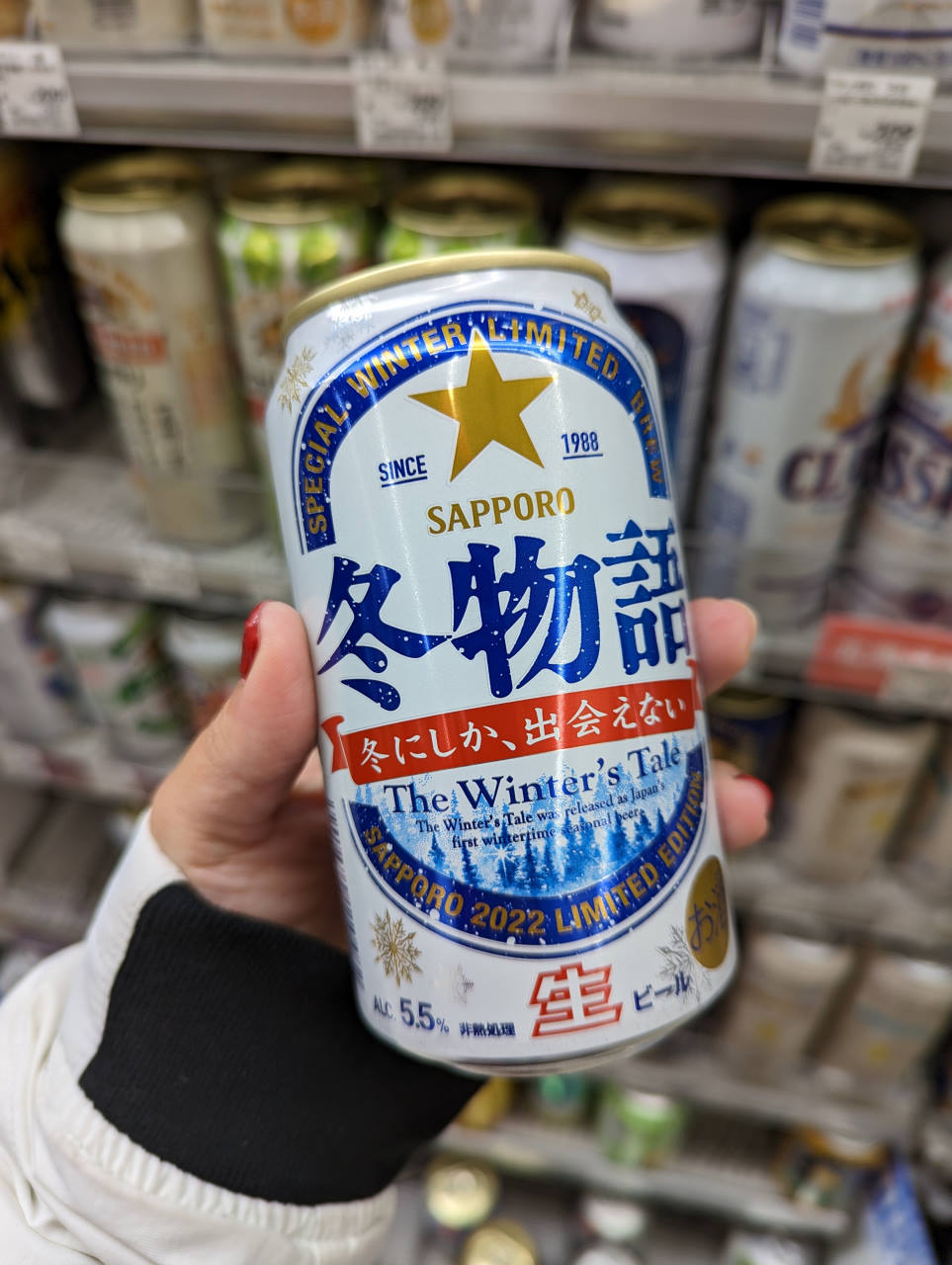 日本Lawson、7-11、FamilyMart超商必買！2022年爆紅的養樂多Yakult1000、炸雞塊、限定版啤酒