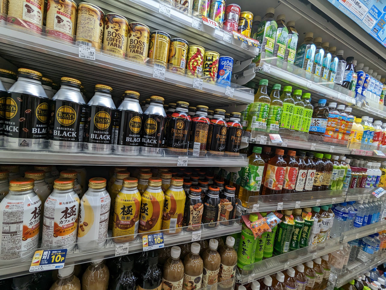 日本Lawson、7-11、FamilyMart超商必買！2022年爆紅的養樂多Yakult1000、炸雞塊、限定版啤酒