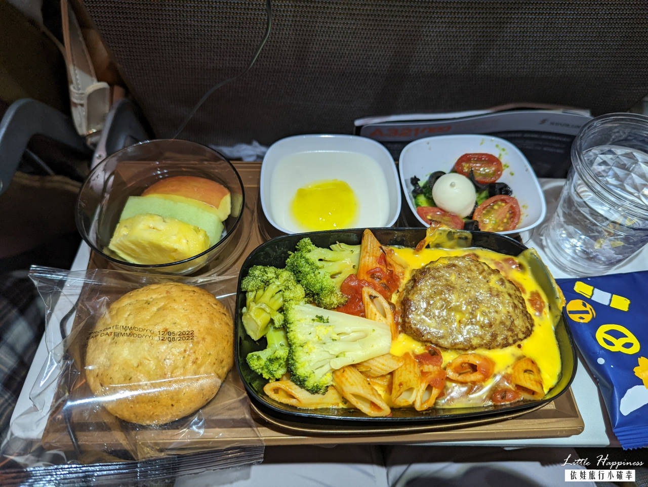 出國旅遊VLOG分享! 日本北海道自由行／星宇航空AIRBUS A321NEO初體驗，隱藏版飛機餐跟特調超推薦，濃湯就普通囉