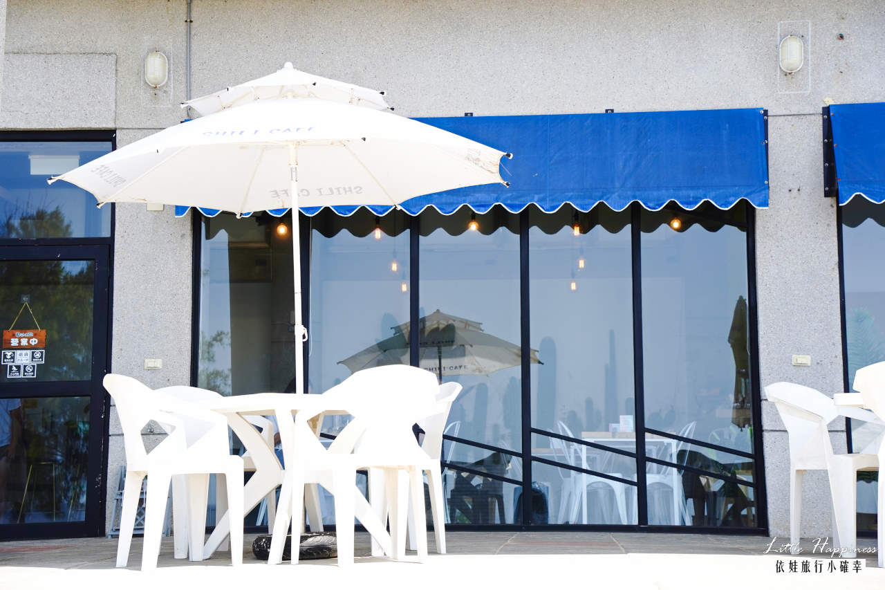 時咖啡 嵵裡沙灘貝殼館旁的看海咖啡廳，IG熱門網美餐廳(文內附菜單/停車/地址)