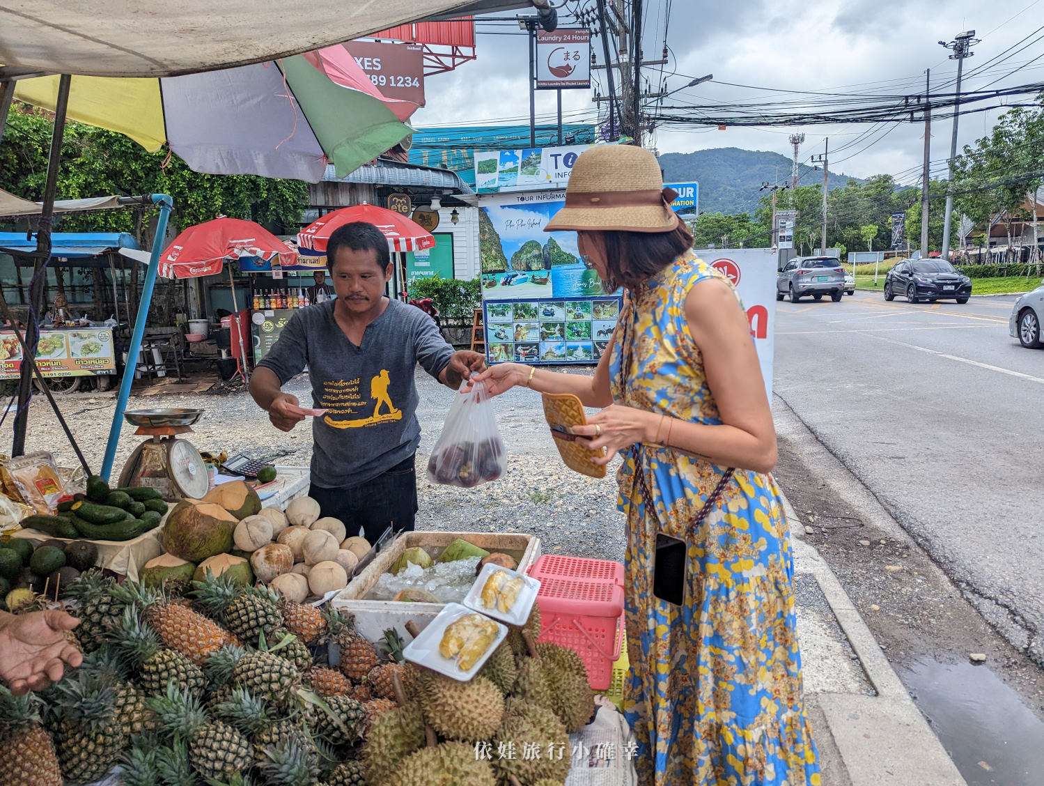普吉島美食推薦，水果街買榴槤、山竹、紅毛丹，完全已經變成購物景點了