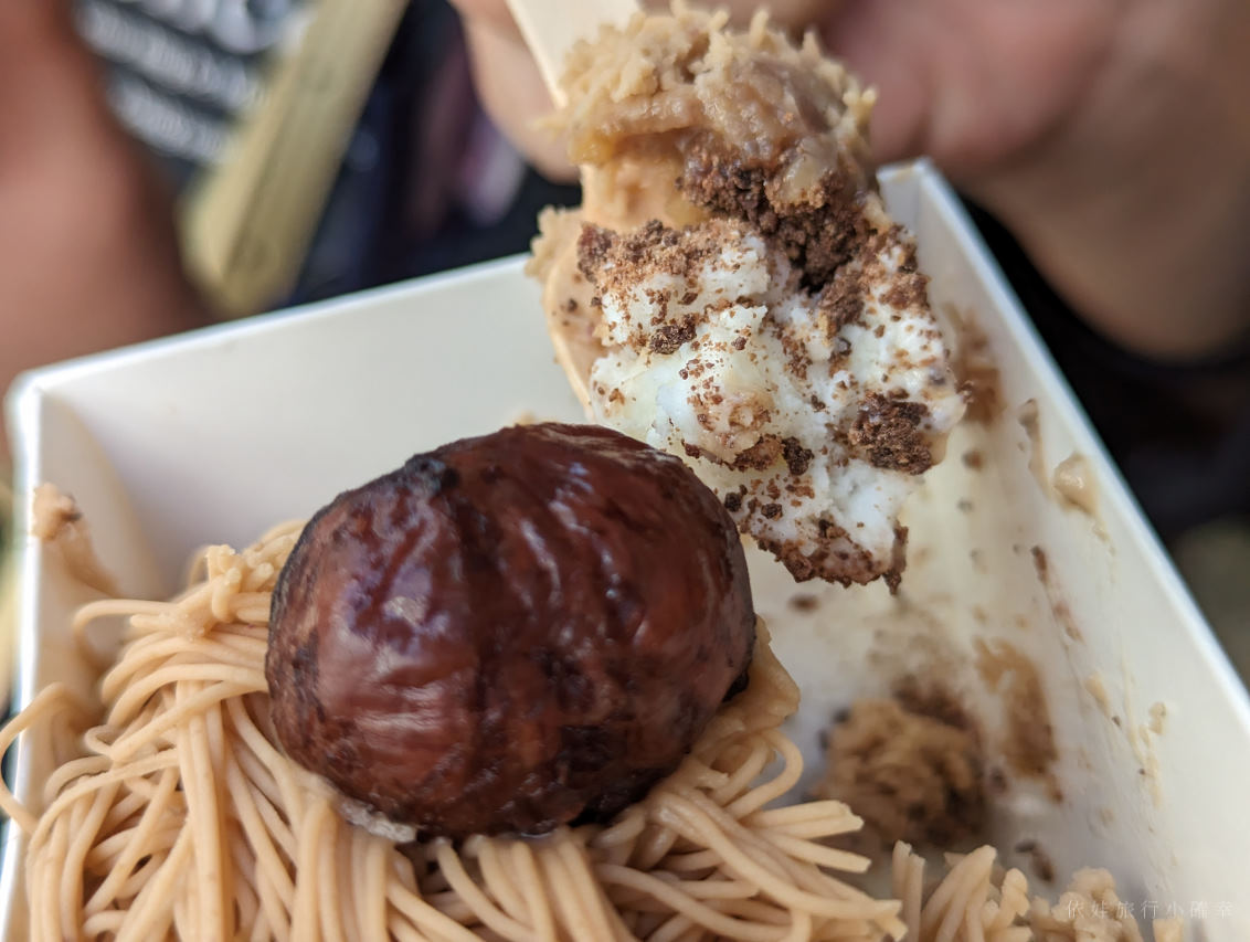 板橋美食| 瑰季手工霜淇淋，日本爆紅「生榨蒙布朗瀑布」每日限量販賣