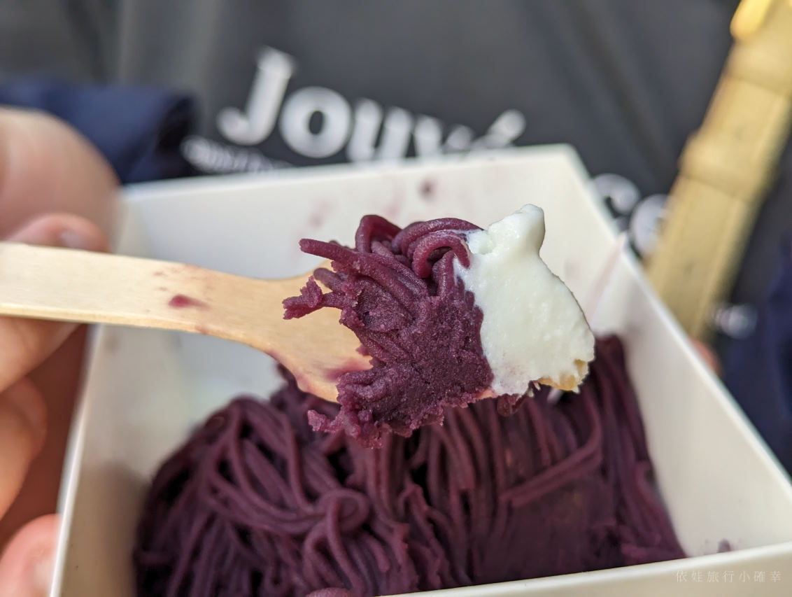 板橋美食| 瑰季手工霜淇淋，日本爆紅「生榨蒙布朗瀑布」每日限量販賣