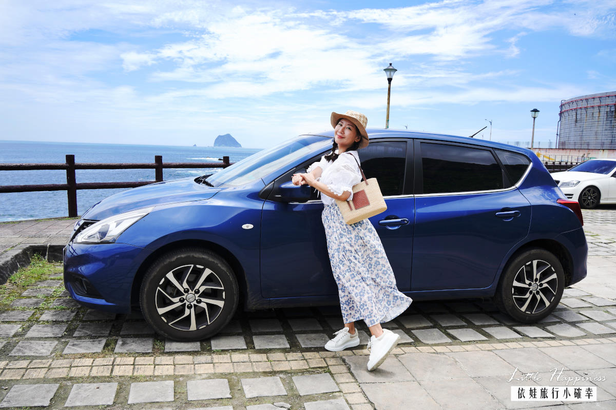 格上共享車優惠| go smart首創車況登錄，讓你看到租車實際照片！符合女生高標的乾淨租車體驗