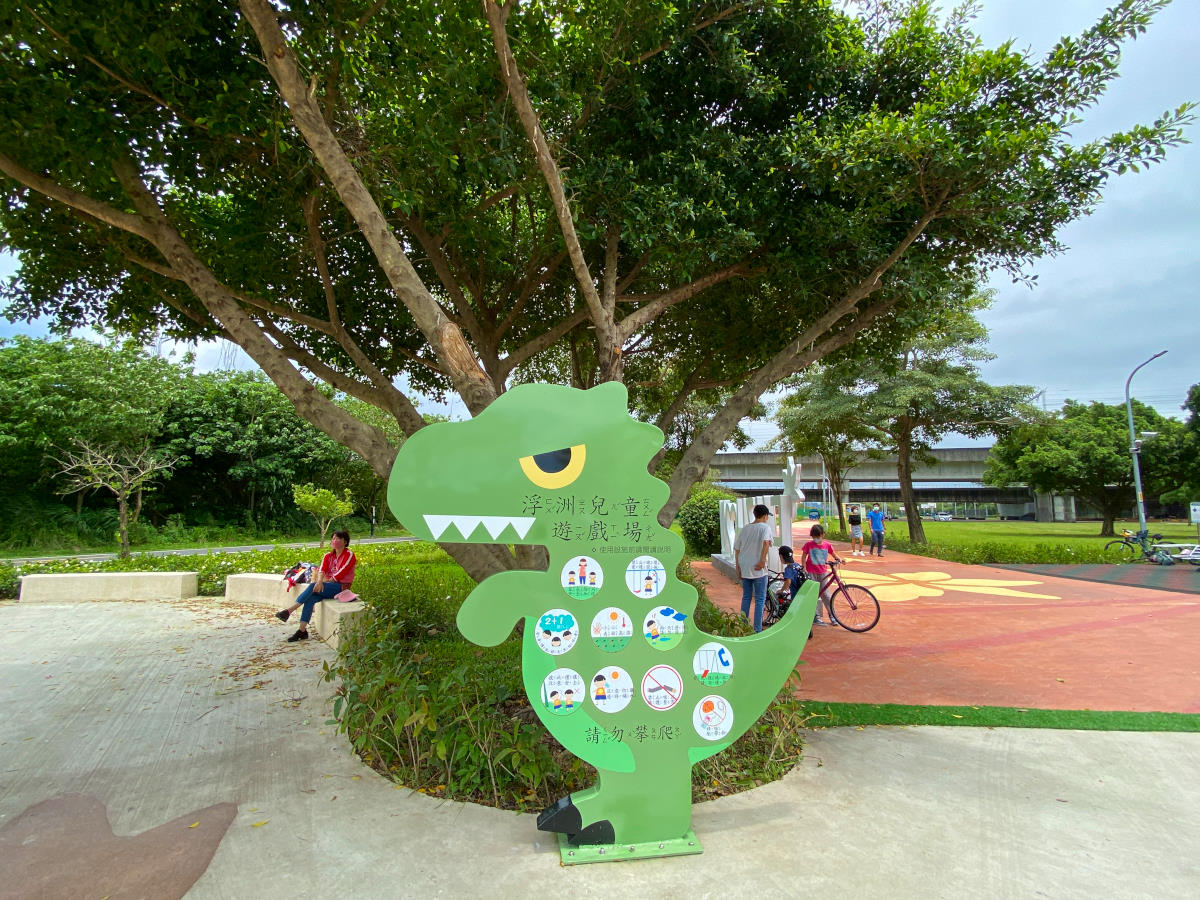 黎和生態公園，台北親子景點步道，15分鐘輕鬆攻頂遙望台北101，還有兒童遊戲區