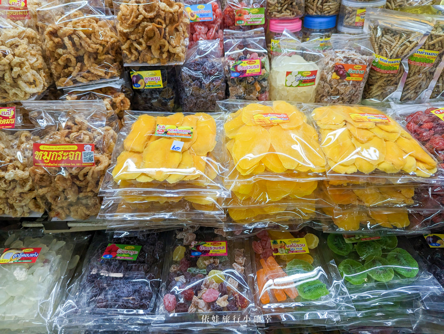 清邁瓦洛洛市場(Warorot Market)評價，在百年室內市場逛街體驗當地生活，必買果乾零食等特產