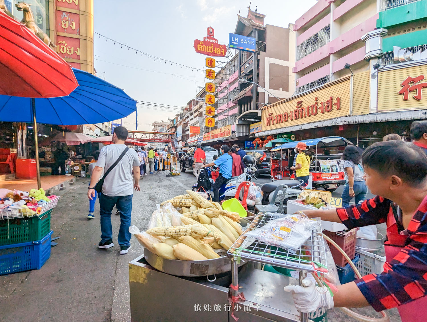 清邁瓦洛洛市場(Warorot Market)評價，在百年室內市場逛街體驗當地生活，必買果乾零食等特產